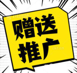 高端!自貢網站建設公司做網站制作設計微信小程序開發(fā)企業(yè)網站搭建外貿網站