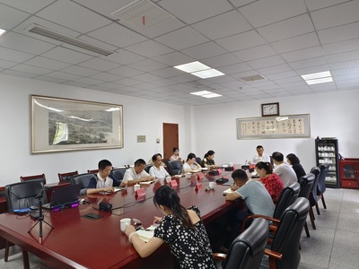 自貢市投資促進(jìn)局 - 自貢市政府網(wǎng)站集約化平臺