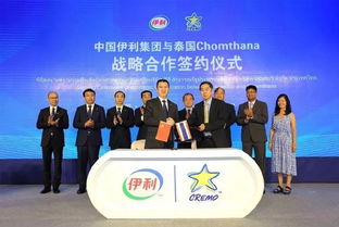 時隔8年,伊利集團(tuán)再換新logo