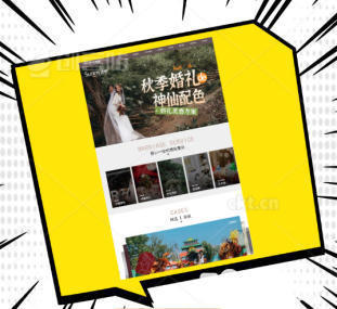 高端!自貢網(wǎng)站建設公司做網(wǎng)站制作設計微信小程序開發(fā)企業(yè)網(wǎng)站搭建外貿(mào)網(wǎng)站