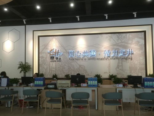 四川自貢 7家社會企業(yè)入駐社區(qū)黨群服務(wù)中心，創(chuàng)新共治共享新模式